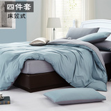夏季1.8米床笠床罩四件套全棉床上用品纯棉磨毛被套1.5m纯色简约