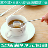 韩国创意不锈钢长柄勺子 环保办公室咖啡勺搅拌勺 长汤勺