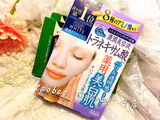 日本代购new高丝kose传明酸透明弹力肌肤美白淡斑保湿面膜5片 紫