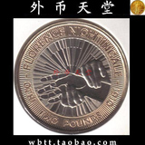 英国2010年2英镑 南丁格尔诞辰双色纪念币【外币天堂 钱币收藏】