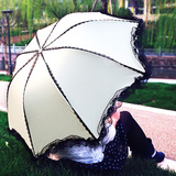 清新防晒太阳伞蕾丝花公主黑胶防紫外线遮阳伞创意女三折叠晴雨伞