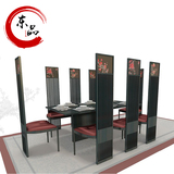 新中式现代实木印花餐桌椅组合酒店售楼处样板房个性中国风家具