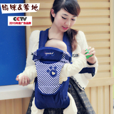 妈咪＆爹地前抱式新生婴儿背带多功能透气宝宝背带抱带四季款品牌