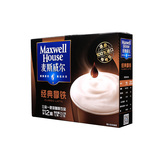 【天猫超市】麦斯威尔 经典拿铁三合一速溶咖啡 21g*12 即溶咖啡
