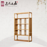 新中式实木书柜书架置物架简易宜家原木落地客厅榆木家用家具定制