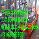 国内最大的二手电动叉车批发交易市场 合力 杭州进口国产近千台
