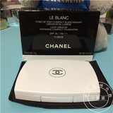 日上代购 Chanel香奈儿LE BLANC超美白真白臻白亮彩粉饼spf25