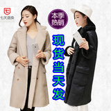 韩国棉衣2015冬装中长款加厚羊羔毛鹿皮绒修身外套女学生韩版冬天