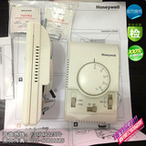 霍尼韦尔Honeywell机械式空调风机盘管温控器T6373BC1130 T6375