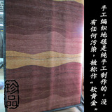 珍品 红色条纹地毯客厅茶几卧室床边床头现代手工编织纯羊毛地毯