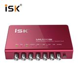 ISK UK600pro笔记本外置声卡 电音 电容麦电脑K歌录音USB独立声卡