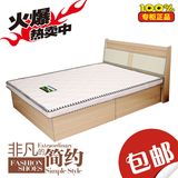 北京简约现代双人特价包邮双单人床1.5米板式床1.8米箱体床储物床
