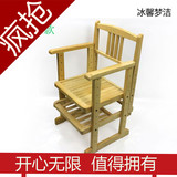 好木料纯实木儿童学习椅子柳将军儿童餐椅 高升降椅子 椿木款