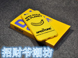 韩国香蕉 苹果6S手机壳iphone6plus手机全包软胶硅胶壳AAPE保护套