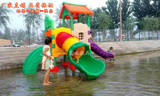 大型幼儿园滑梯特价小区室外水上组合设备儿童户外玩具定做游乐场