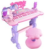 儿童电子琴带麦克风女孩玩具婴幼儿早教音乐小孩宝宝台式钢琴礼物