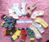 外贸童袜 出口日本原单全棉  男女中童袜子 超多花色