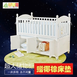 婴儿床实木带滚轮欧式好孩子多功能可变书桌含床垫出口环保童床