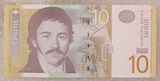 全新UNC 塞尔维亚10第纳尔纸币
