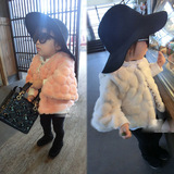 潮范冬季韩版女童装时尚可爱皮草加厚纯色外套