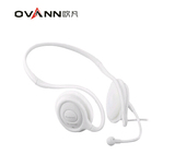 ovann/欧凡 OA-5002MV后挂式电脑耳机头戴挂耳式耳麦带麦克风白色