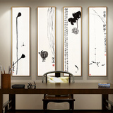 新中式客厅竖版装饰画齐白石禅意壁画现代简约墙画沙发背景墙挂画