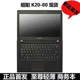 Lenovo/联想K29K29-ITH升级K20-80便携商务笔记本手提电脑BJB新品