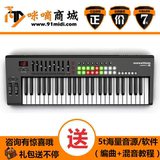 Novation Launchkey 49 49键MIDI键盘 49键 带打击垫 正品行货