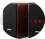 top技拓JT2818 迷你微型桌面木质音响 便携式多媒体低音小音箱品
