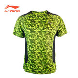 李宁男装羽毛球系列常规收口短袖运动T恤ATSK553超薄透气速干球衣