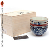 爱陶屋日本原装进口有田烧五入饭碗 日式陶瓷器餐具套装木质礼盒
