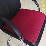秋冬季椅垫坐垫 办公室座垫冰丝电脑椅老板椅垫四季沙发汽车坐垫