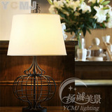 YCMJ 北欧宜家创意笼子铁艺 酒店工程美式乡村卧室客厅复古大台灯
