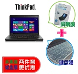 ThinkPad笔记本键盘膜T450 20BVA014CD保护防尘垫套+高清屏幕贴膜