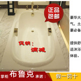 特价　科勒浴缸雅黛乔K-731T-GR/NR-0铸铁嵌入浴缸1.7米陶瓷浴盆