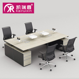 凯瑞鑫现代简约办公家具4人办公桌 组合员工简易电脑办公桌钢木桌
