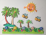 幼儿园教室墙面布置环境主题墙材料 花草 太阳蜜蜂椰子树组合图