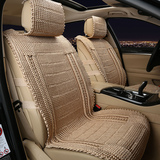 夏季奔驰S400ML350专用手编冰丝坐垫GLE320 GLC300 E260L汽车凉垫