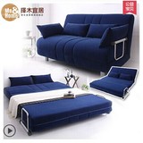 择木宜居布艺多功能沙发床1.2米实木折叠沙发床1.5米宜家单人双人