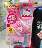 现货 日本代购 VAPE/未来 HELLOKITTY 便携婴儿电子驱蚊器(手表)
