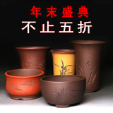 紫砂花盆 多肉拼盘植物大简约中国风大盆景盆陶瓷精品吊兰花花盆