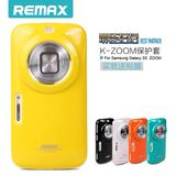 remax三星 S5 Galaxy K Zoom手机套 C1158保护壳 C1116硅胶保护套