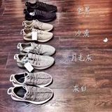 Adidas低帮男鞋女鞋侃爷椰子Yeezy 350 Boost小椰子BB5350 AQ2659