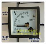 【长城电表厂】 99T1 450V 指针式交流电压表 开孔45X45 厂家直销