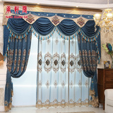 南轩阁 奢华欧式中式雪尼尔绣花定制窗帘成品窗纱窗幔客厅大气