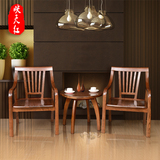 现代中式红橡木全实木家具休闲椅子茶几组合情人圆桌咖啡椅三件套