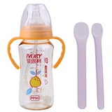 爱得利婴儿宽口径奶瓶带手柄吸管奶嘴PPSU高耐热宝宝自动奶瓶
