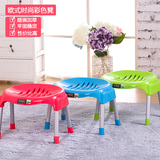浴室防滑加厚塑料凳子儿童小板凳时尚创意成人茶几凳彩色家用椅子