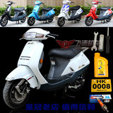 08款HONDA本田大路易90cc2冲原装进口日产二手踏板女装摩托整车