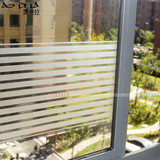 静电玻璃贴膜办公室条纹玻璃贴纸移门防撞阳台窗户贴膜透光浴室